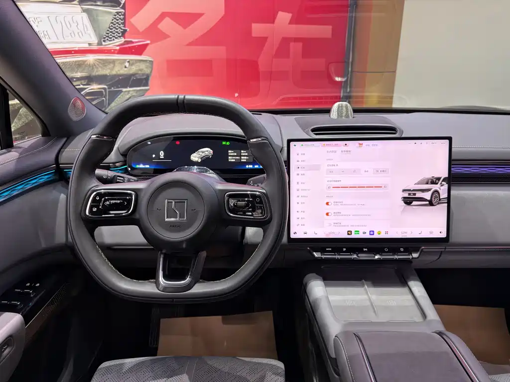 Zeekr 7X 2025 100kWh Smart Drive