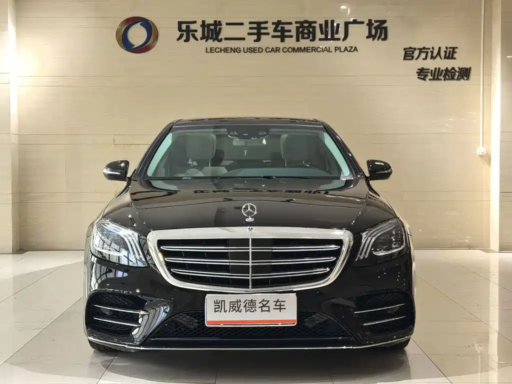 Mercedes-Benz S-Class — миниатюра 2