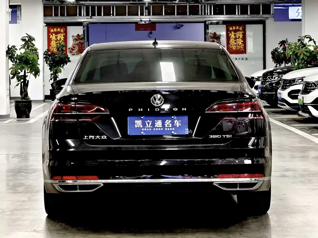 Volkswagen Phideon — миниатюра 3