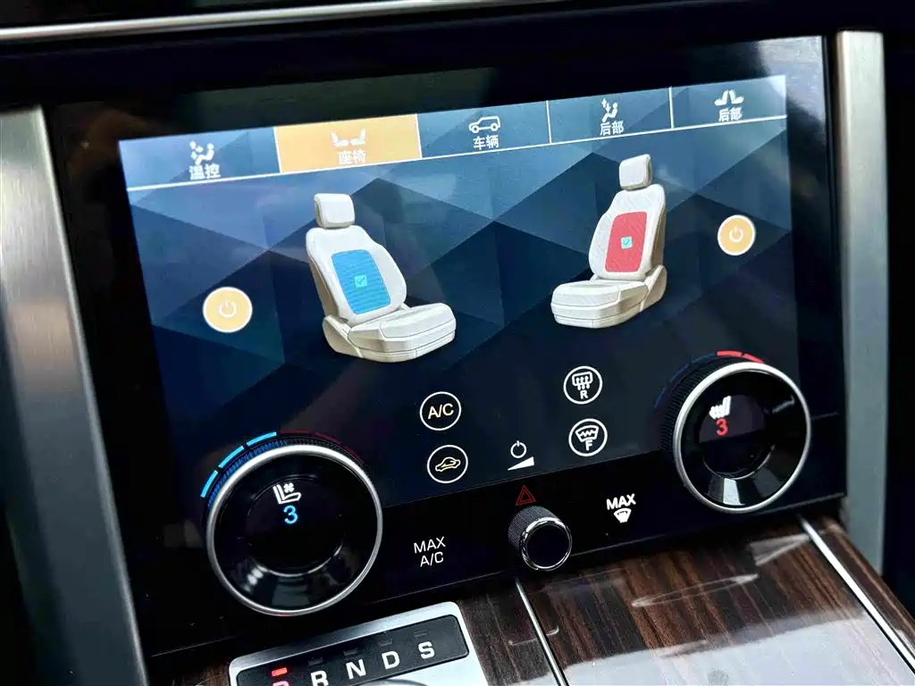 Land Rover Range Rover — миниатюра 13