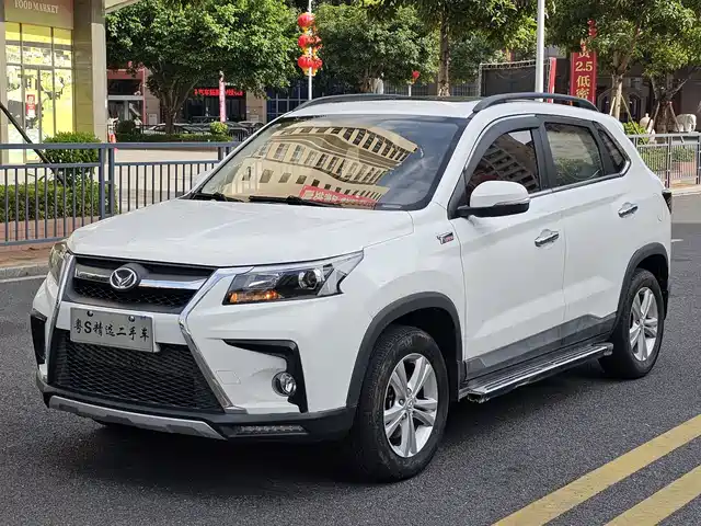 BAIC HUANSU BAIC MAGIC SPEED S5 2017