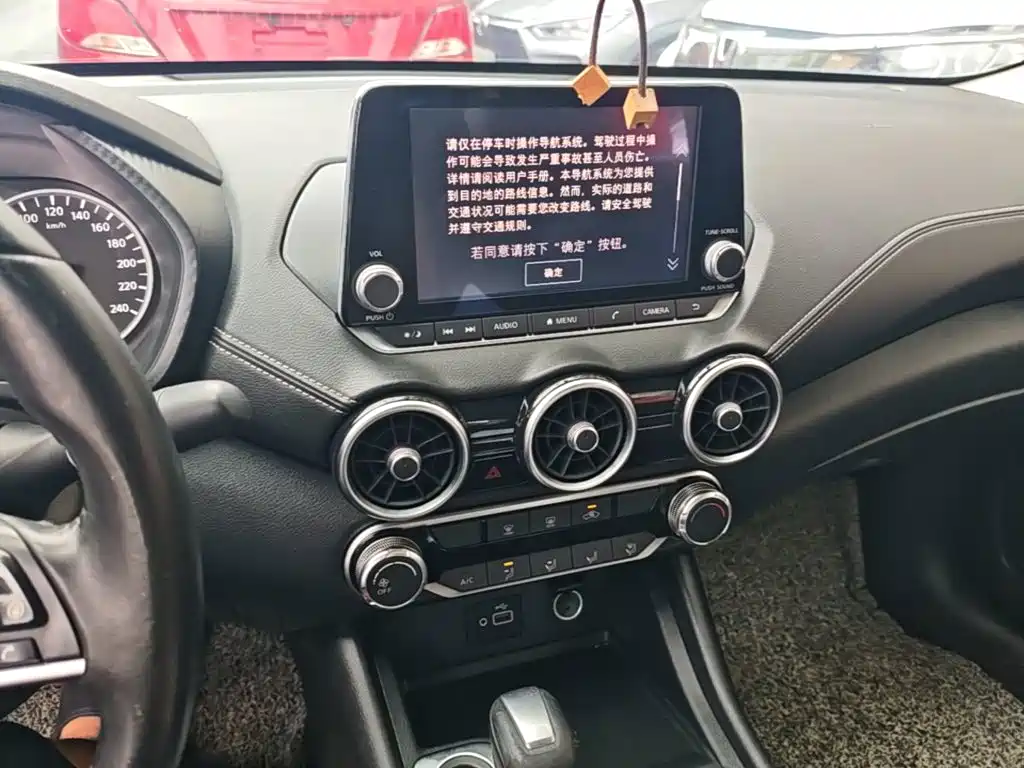 Nissan Sylphy — миниатюра 13
