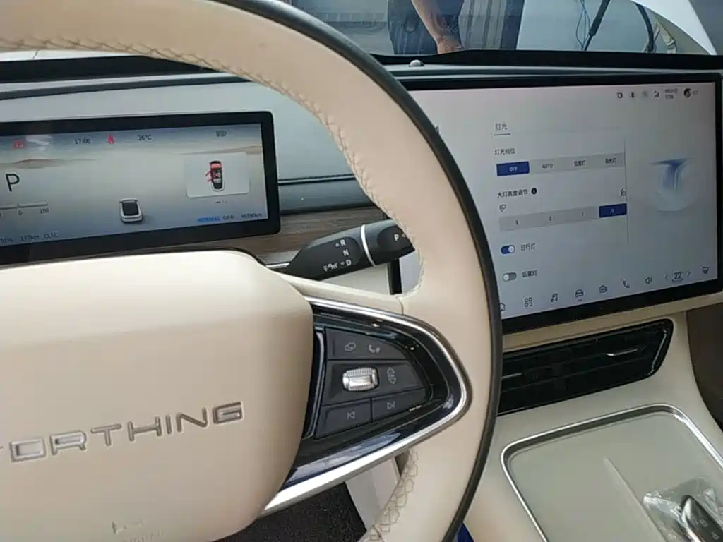 Fengxing Xinghai S7 — миниатюра 14