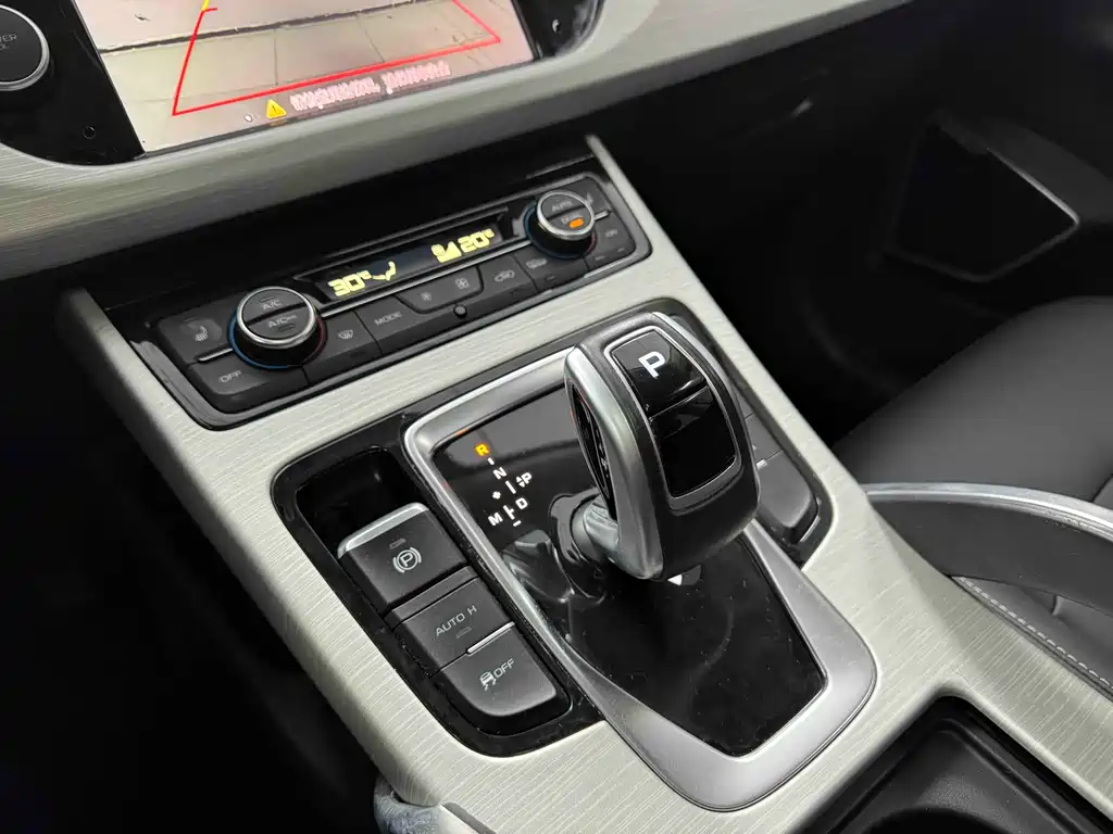 GEELY AUTOMOBILE BOYUE