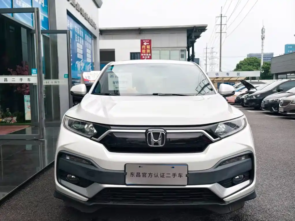 Honda XR-V — миниатюра 3