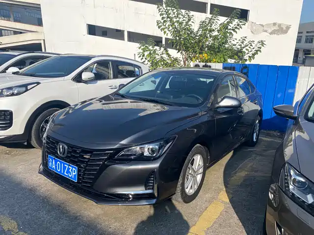 CHANGAN RUICHENG CC