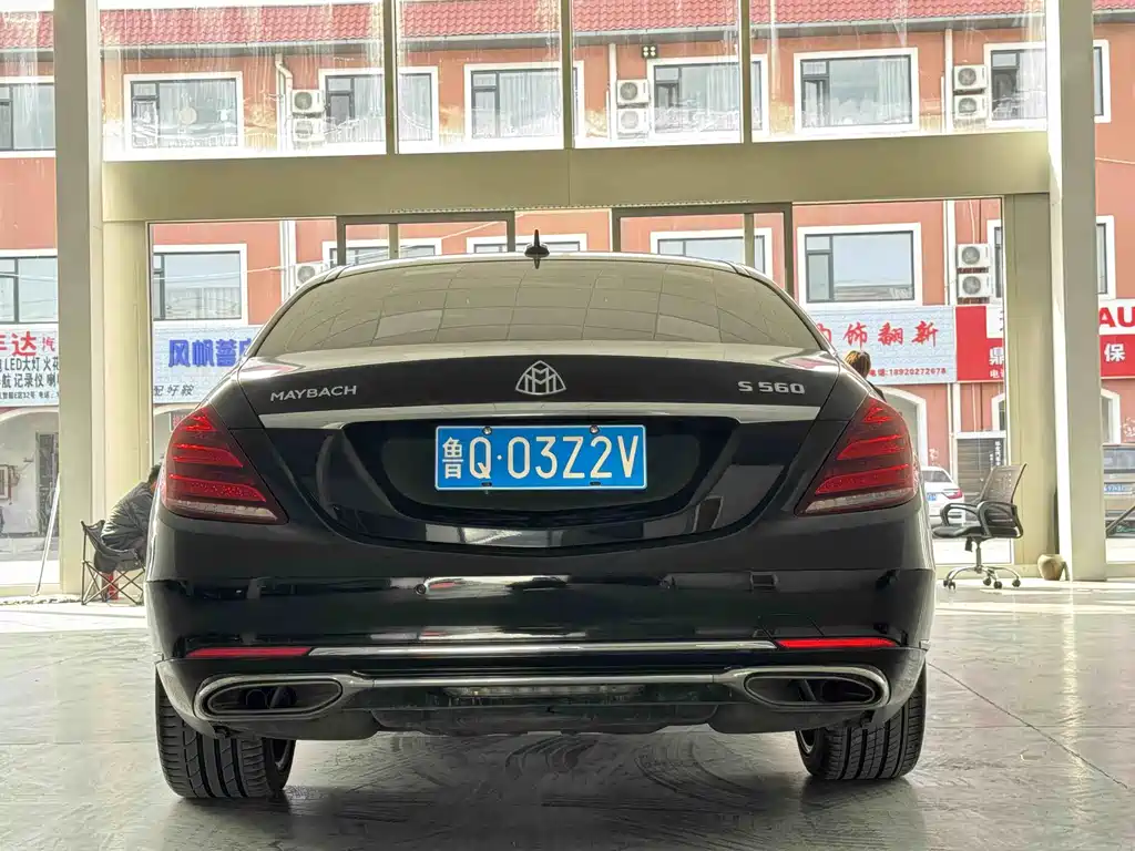Mercedes-Benz Maybach S-Class S 2017 S 400 4MATIC