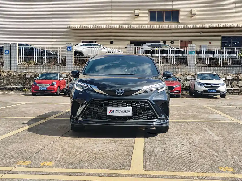 Toyota Granvia 2023 2.5L Flagship VIP