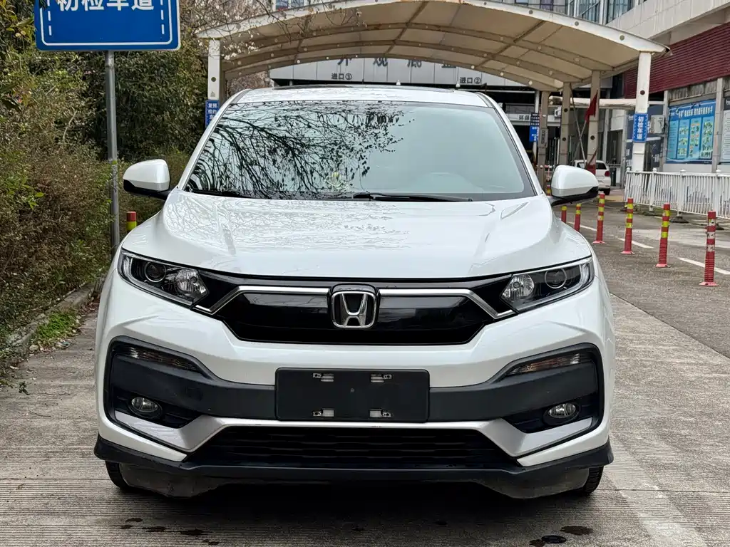 Honda XR-V 2021
