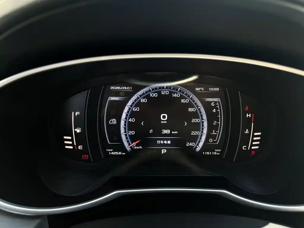 Geely Boyue — миниатюра 14