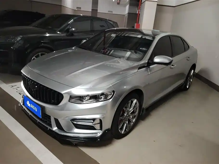 Geely Xingrui 2023