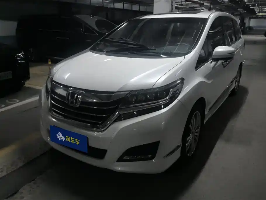 Honda Elysion 2018