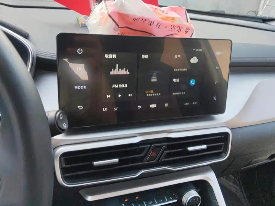 Geely Binyue — миниатюра 13