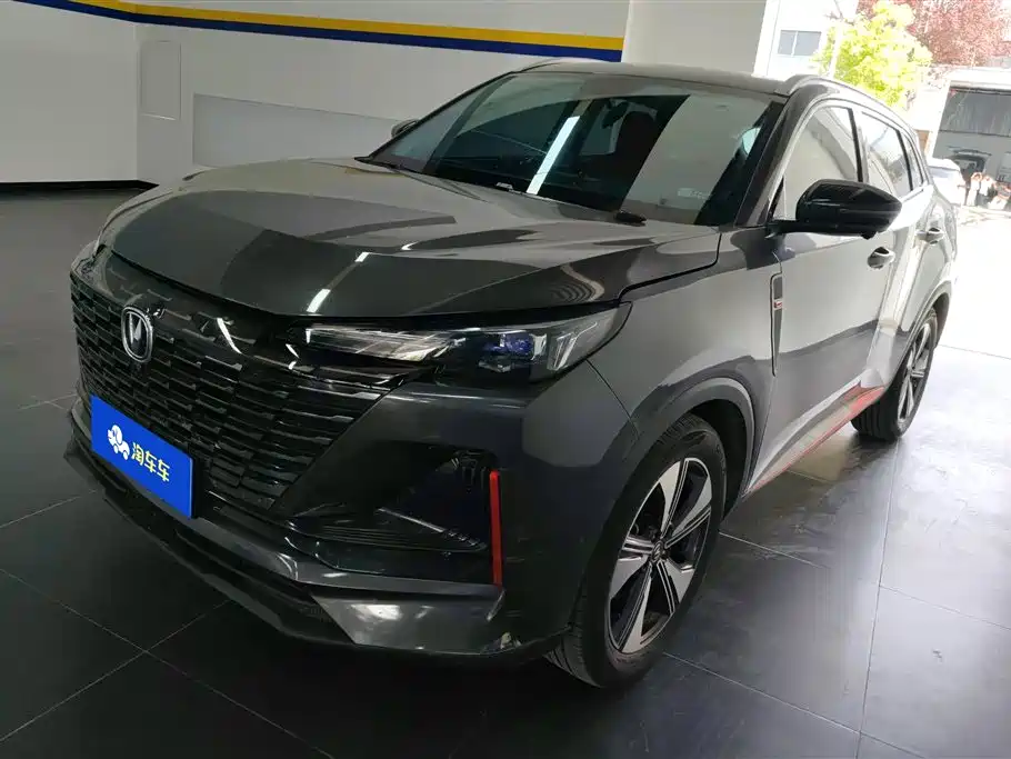 Changan CS55PLUS 2022
