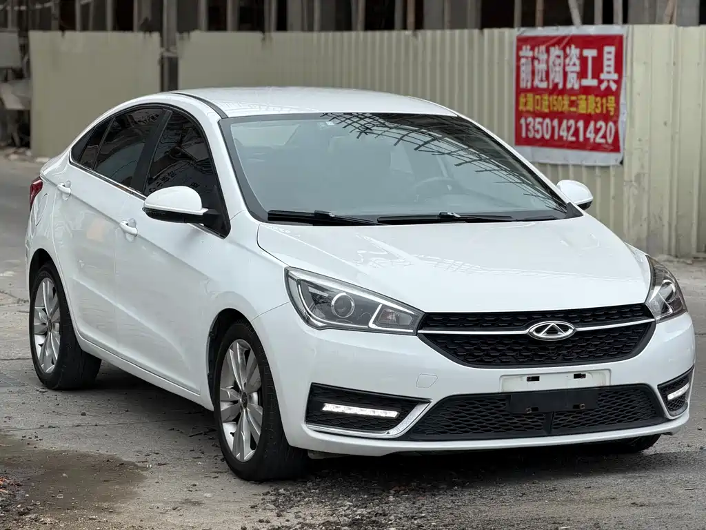 CHERY ARRIZO 5