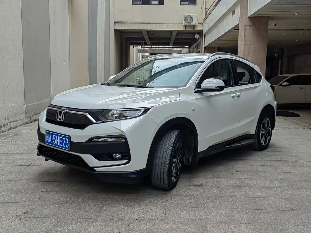 Honda XR-V 2020