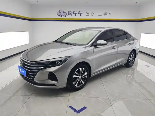 CHANGAN YIDONG