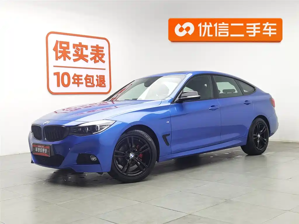BMW 3 Series GT 2020