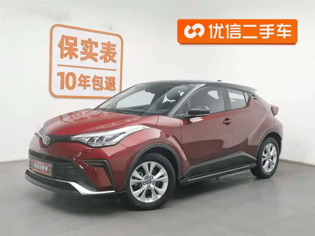 Toyota IZOA 2023