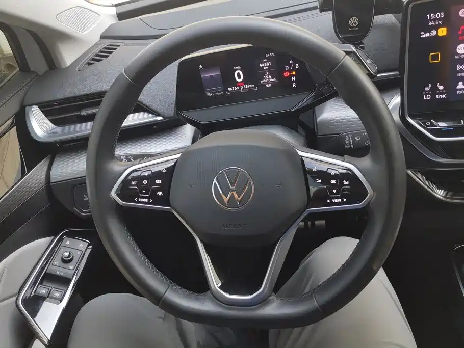 Volkswagen ID.6 X — миниатюра 15