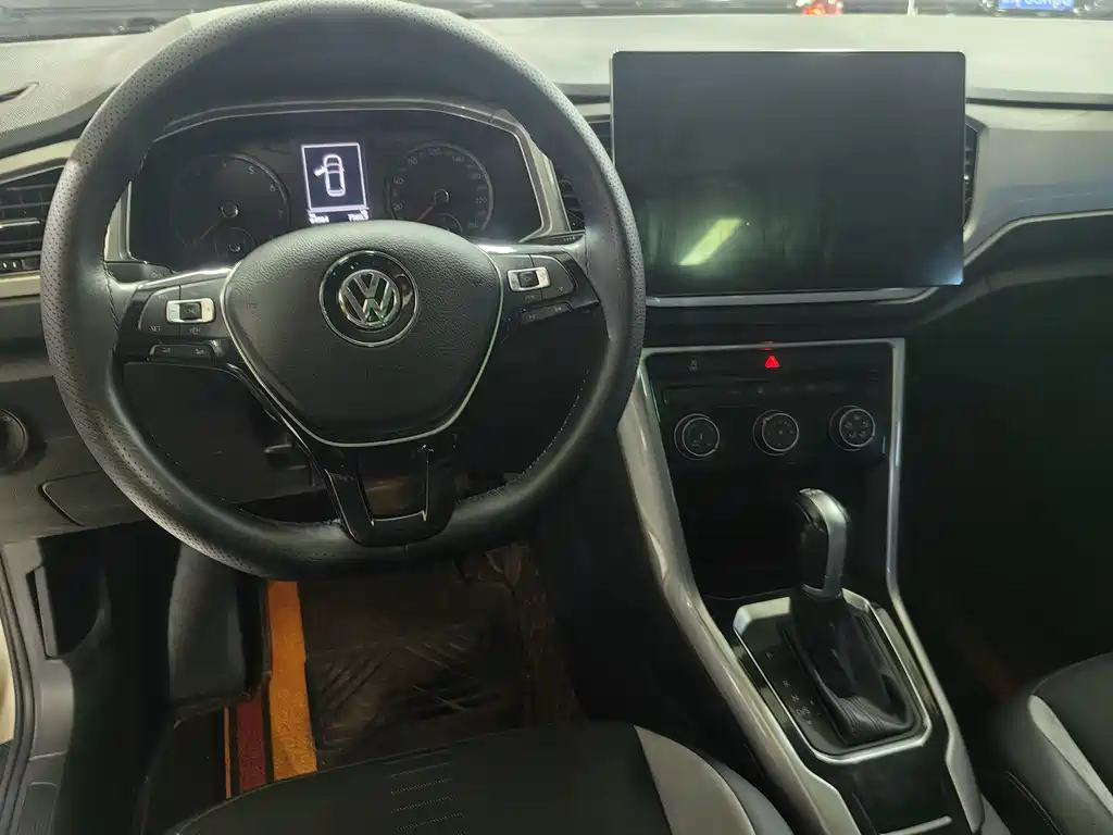 VOLKSWAGEN T ROC EXPLORING SONGS