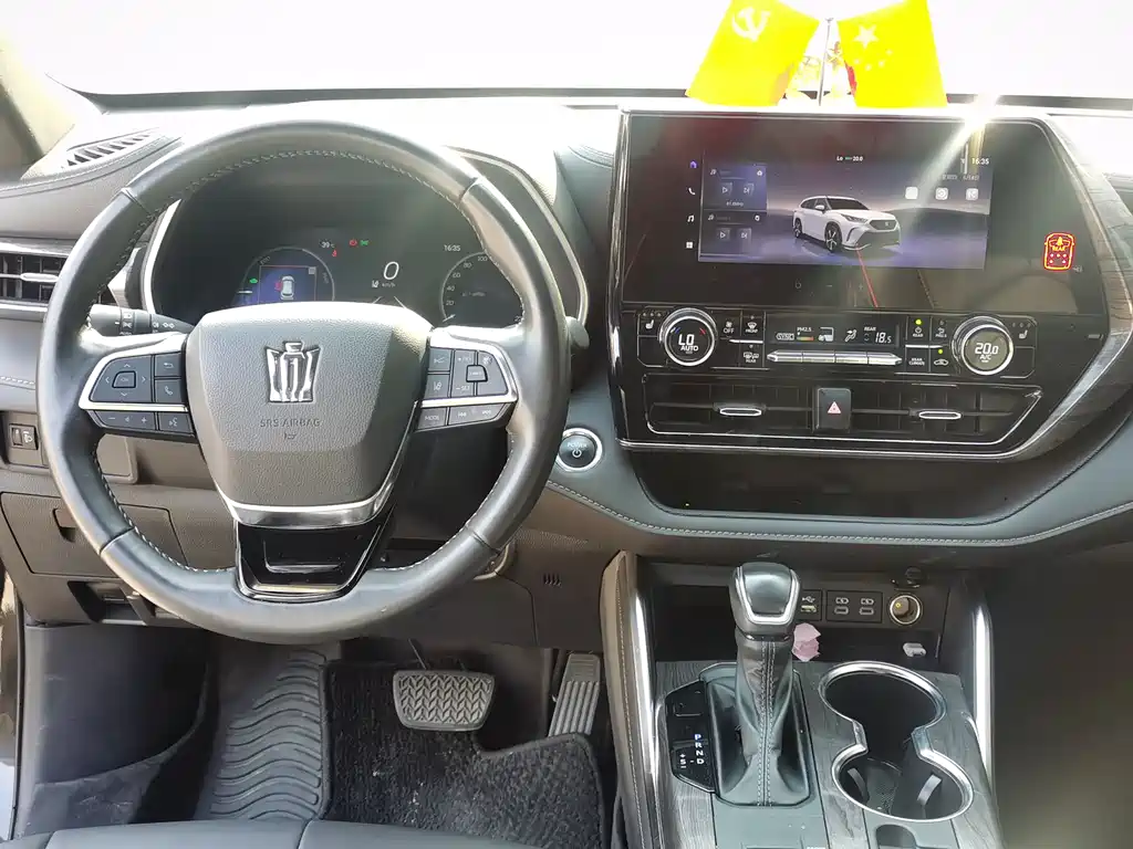 Toyota Crown Kluger 2024 2.5L HEV Luxury