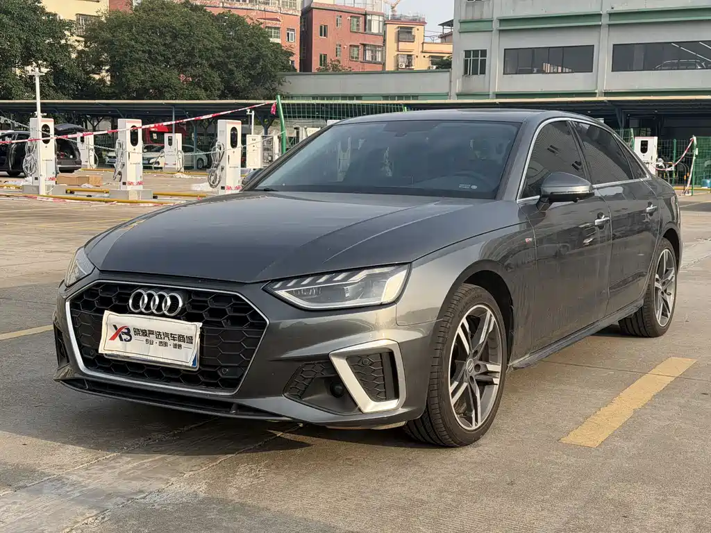 Audi A4L 2021