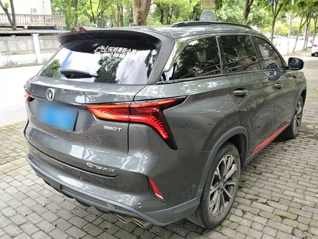 Changan CS75 PLUS — миниатюра 7