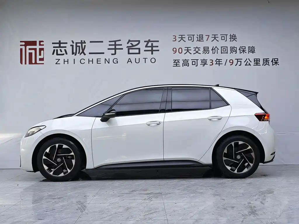 Volkswagen ID.3 — миниатюра 3