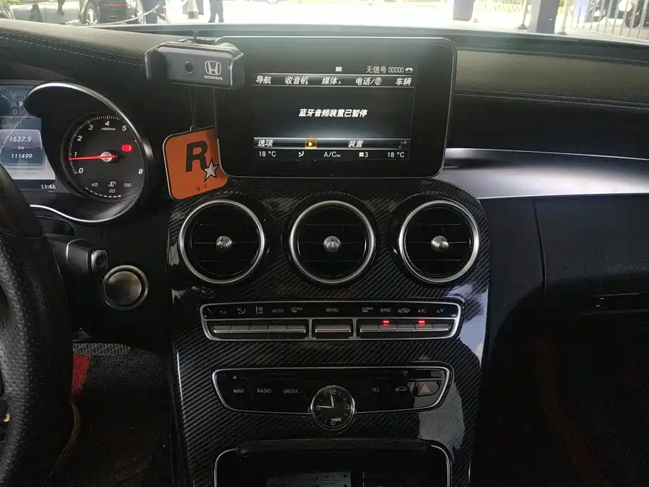 Mercedes-Benz C-Class — миниатюра 13