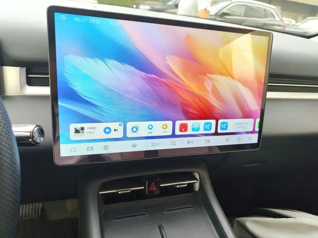 Landian Landian E5 PLUS — миниатюра 9