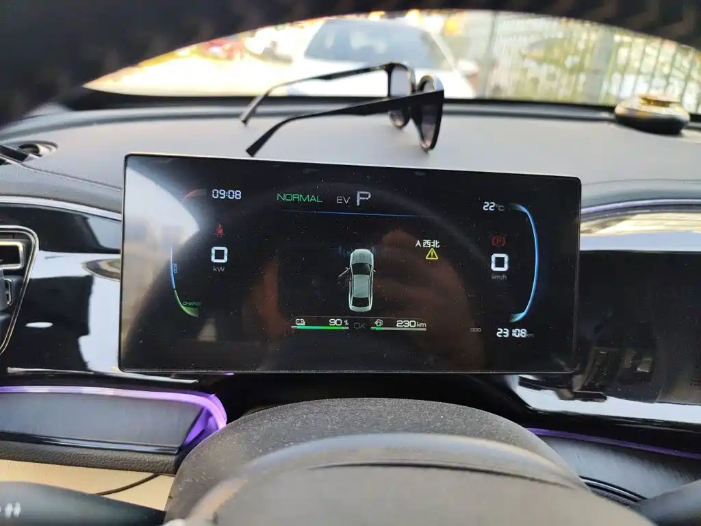 BYD Qin PLUS — миниатюра 12