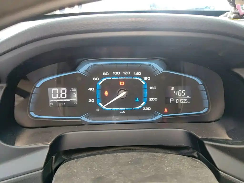 Roewe 360 — миниатюра 12