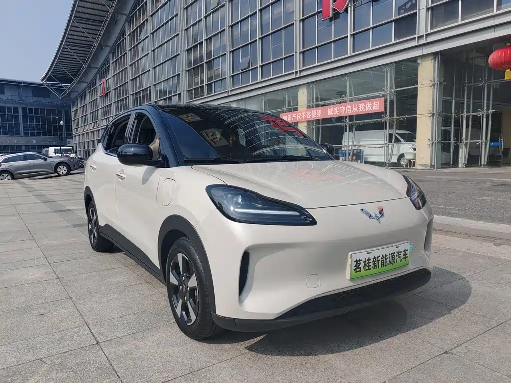 Wuling Bingo PLUS — миниатюра 2