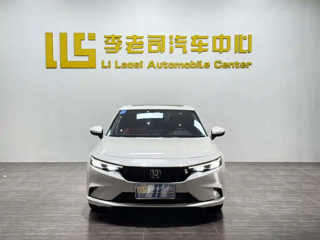 Honda Integra 2023