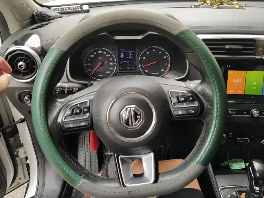 MG ZS — миниатюра 15
