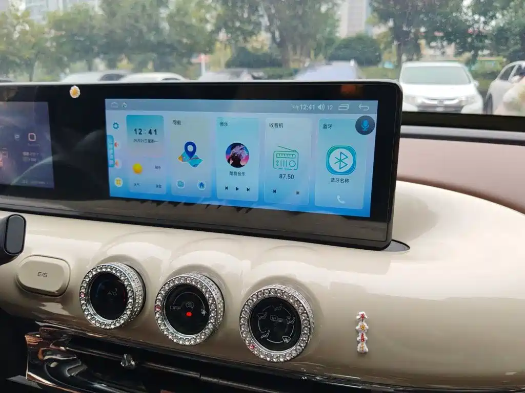 Wuling Bingo — миниатюра 20