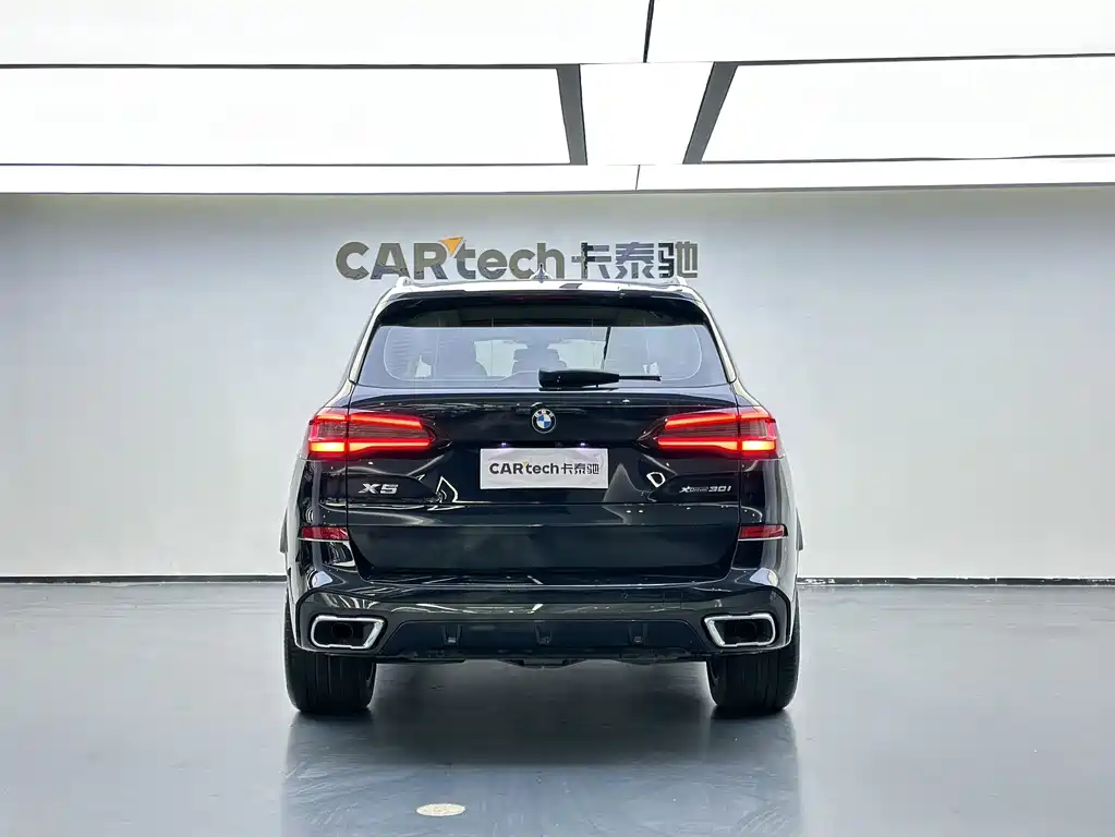 BMW X5 2021 xDrive30i M Sport
