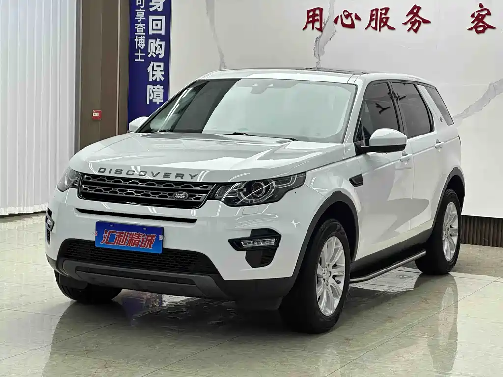 Land Rover Discovery Sport 2016