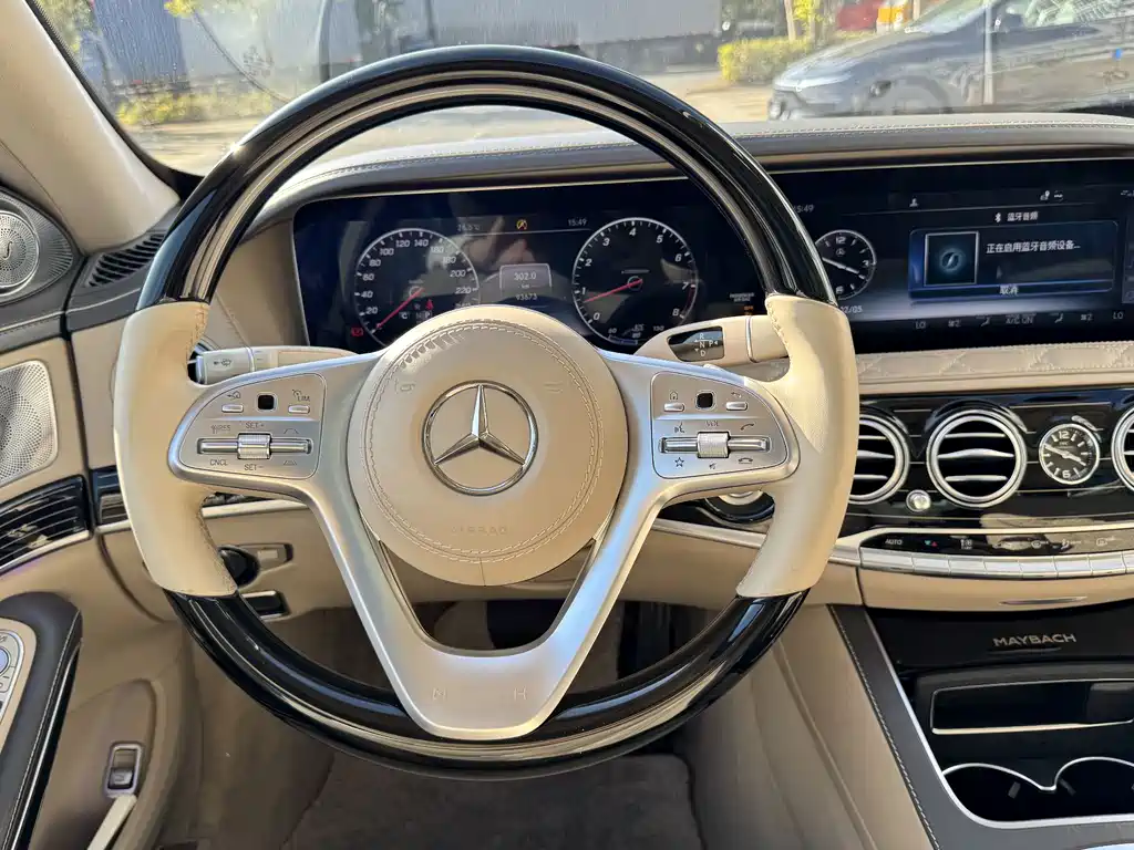 Mercedes-Benz Maybach S-Class S 2019 S 680