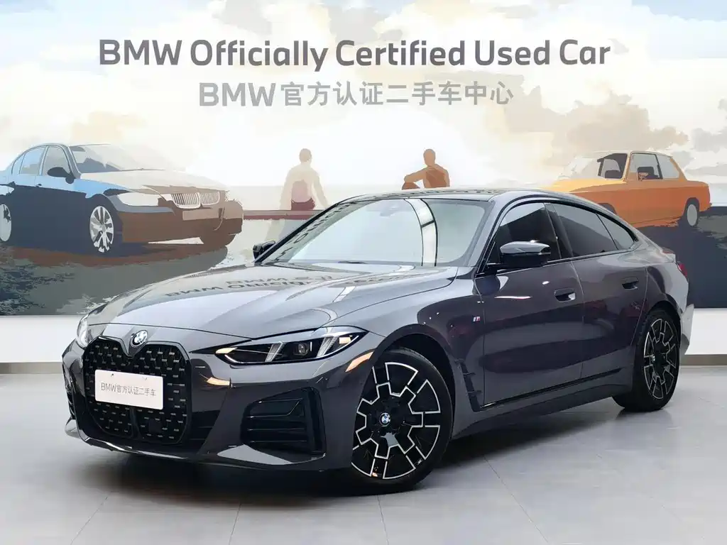 BMW 4 Series 2025