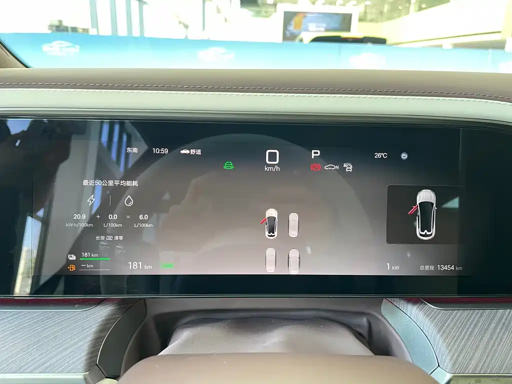 Denza Denza Z9GT — миниатюра 12