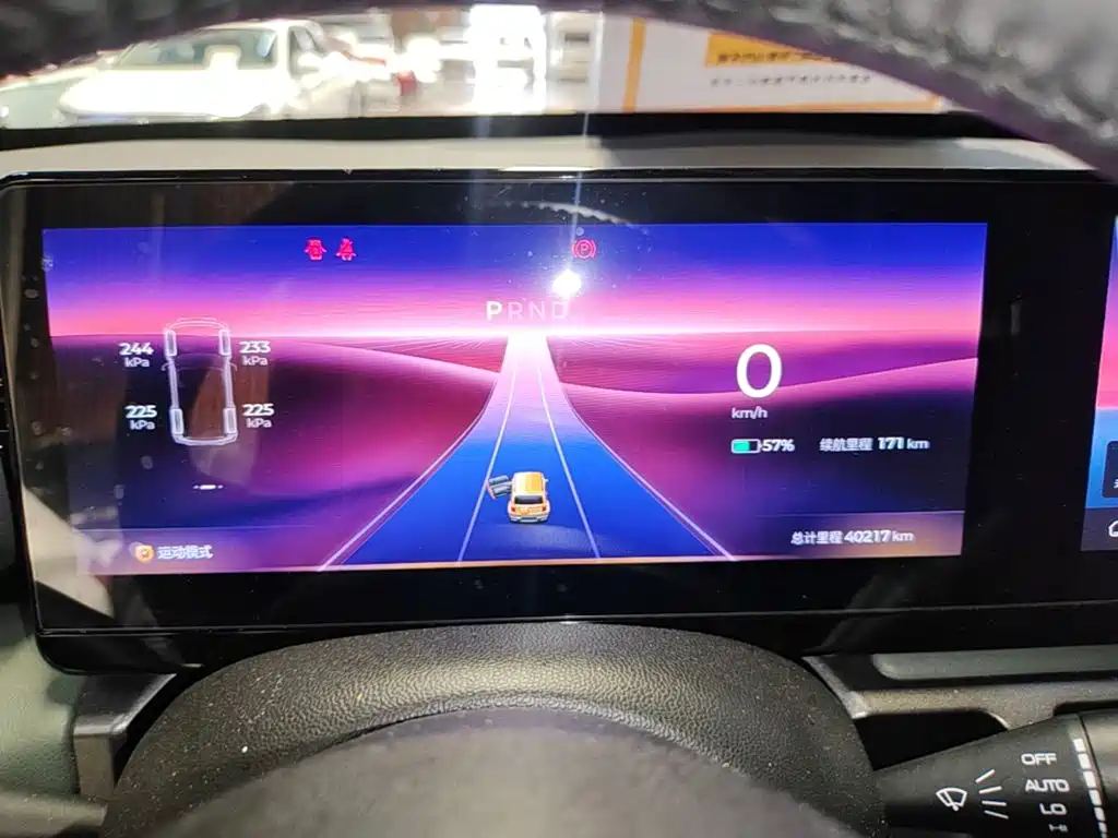 Baojun Yueye — миниатюра 12