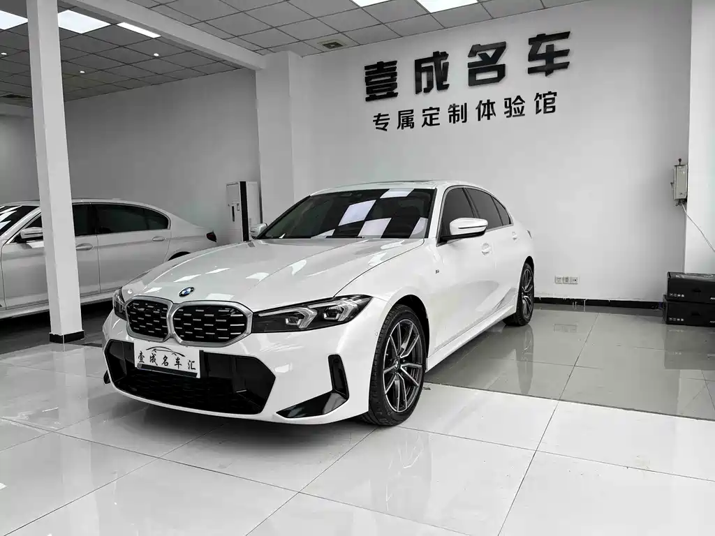 BMW 3 Series 2023