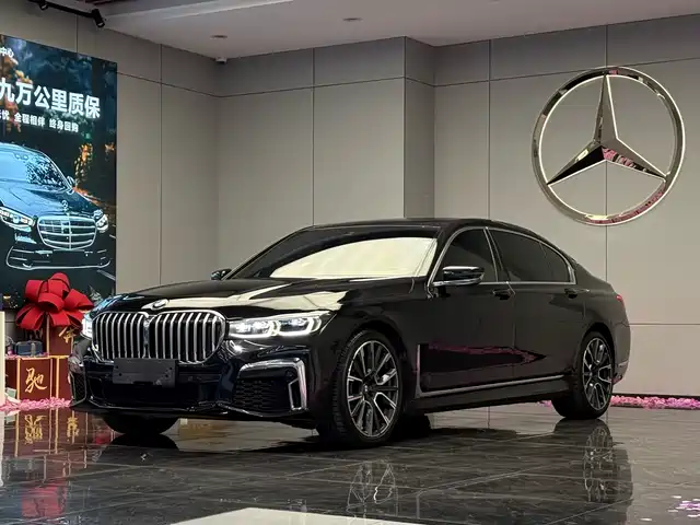 2020 BMW 7er