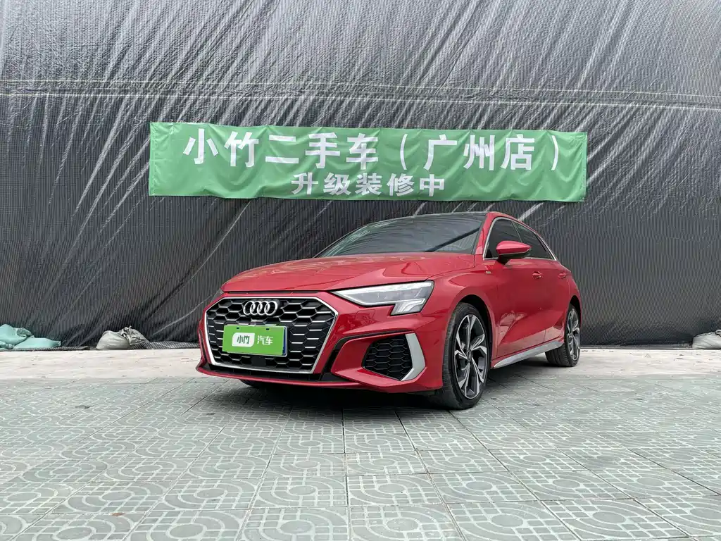 Audi A3 2023