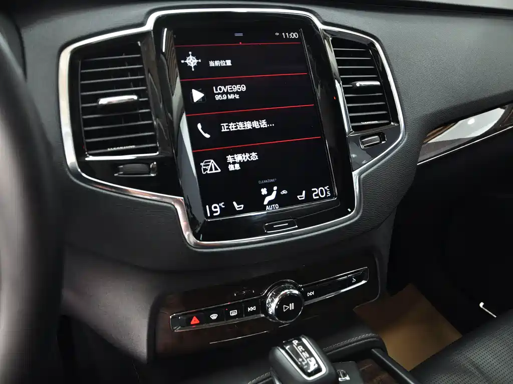 Volvo XC90 — миниатюра 10