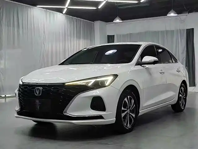 changan yidong