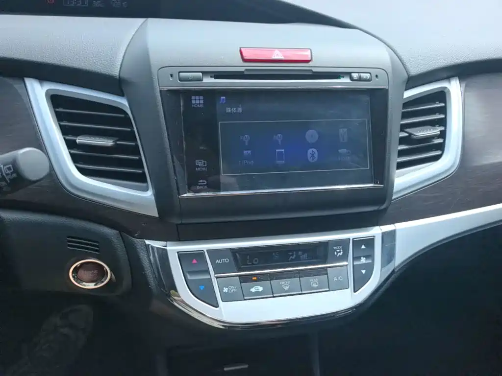 Honda Jade — миниатюра 13