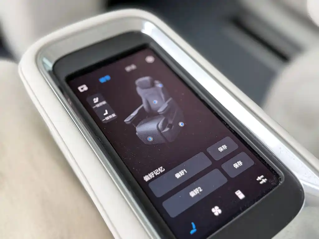 Galaxy Galaxy V900 — миниатюра 19